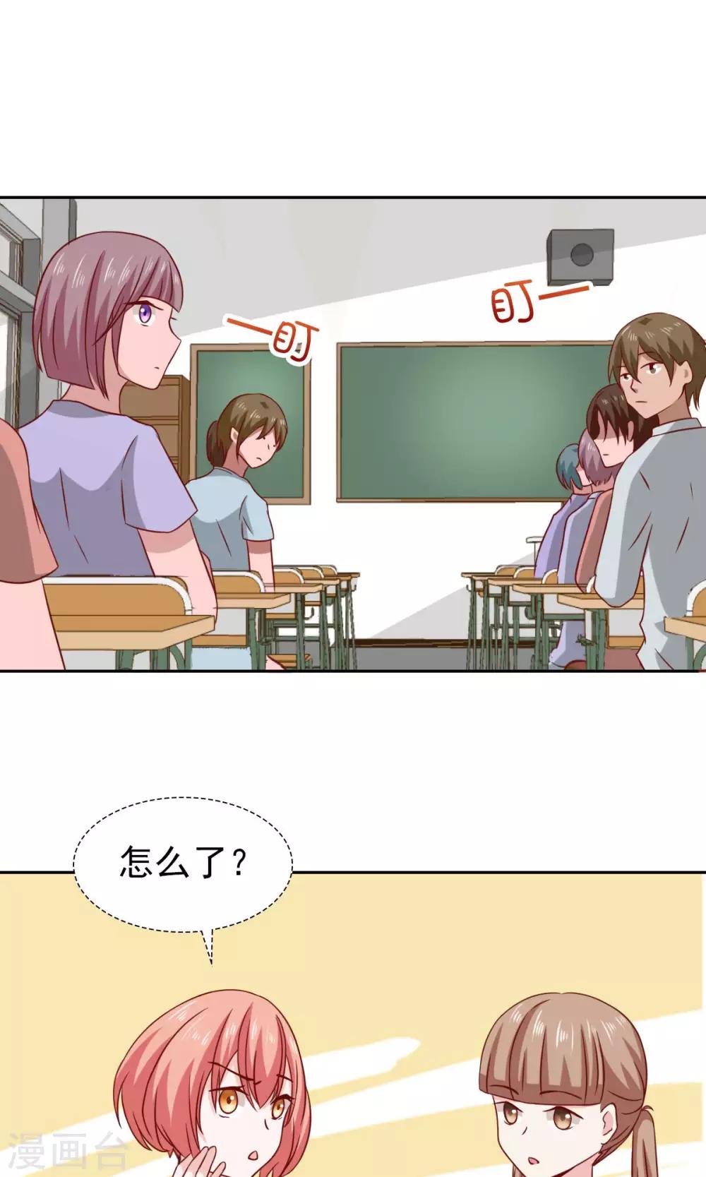 第64话-第66话