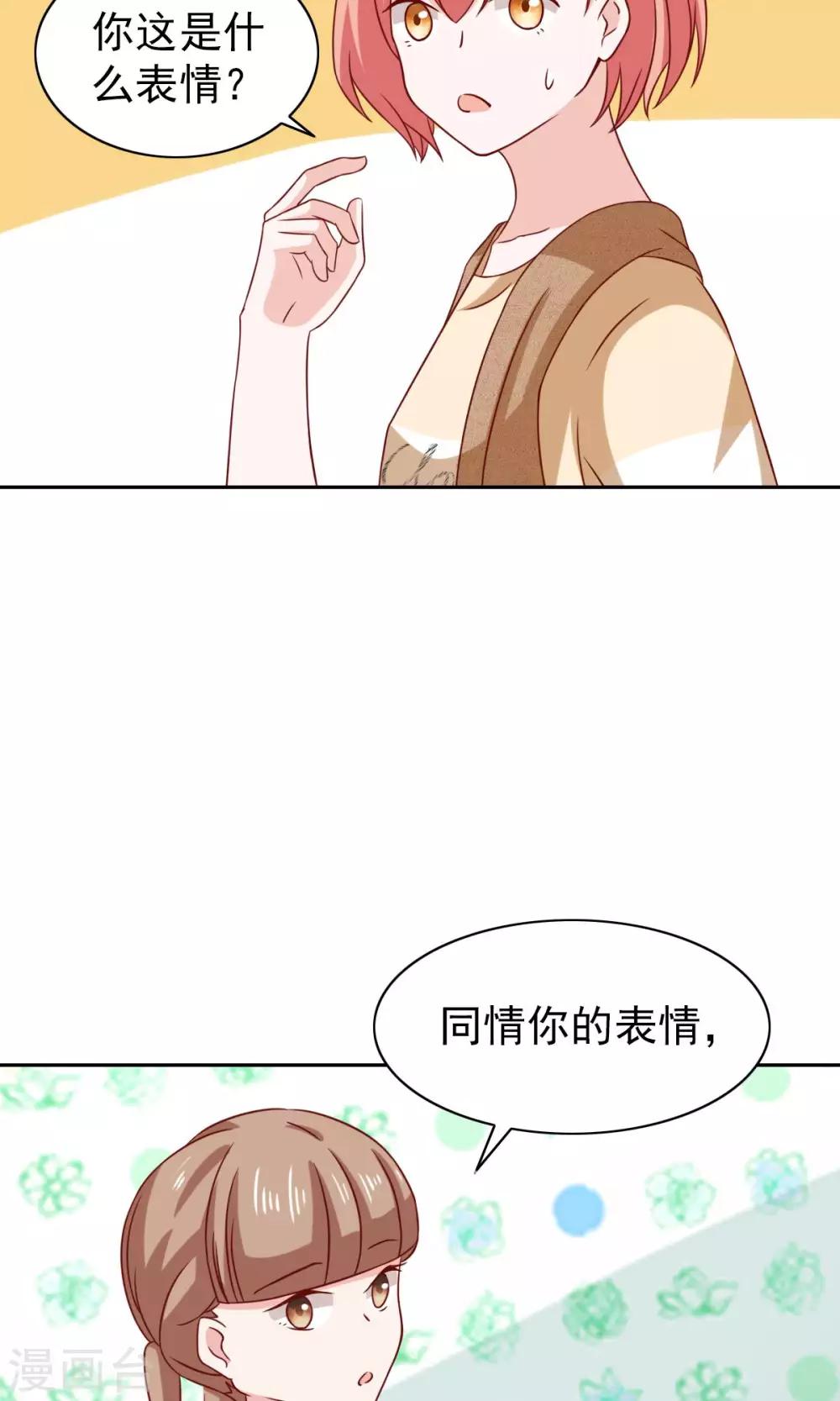第64话-第66话