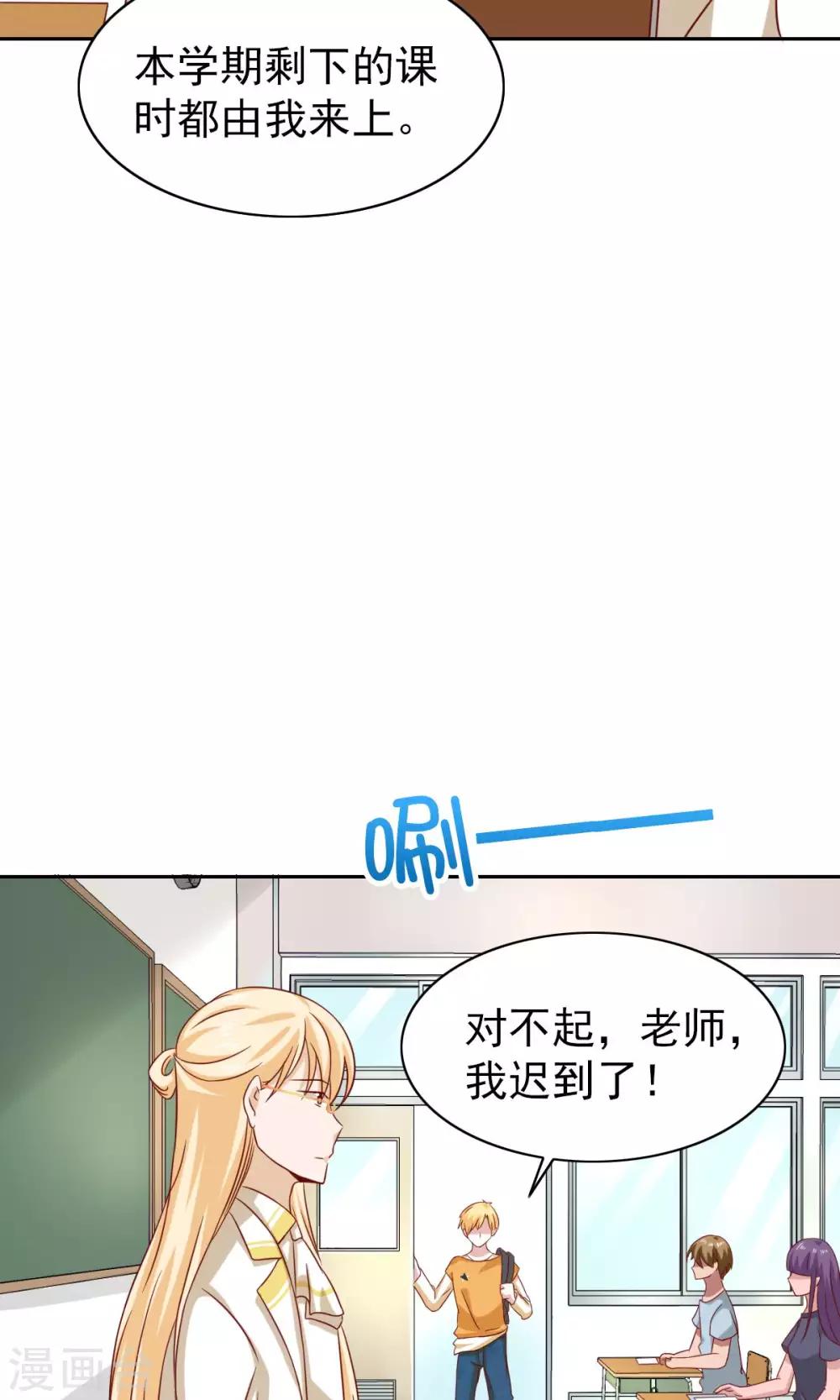 第64话-第66话