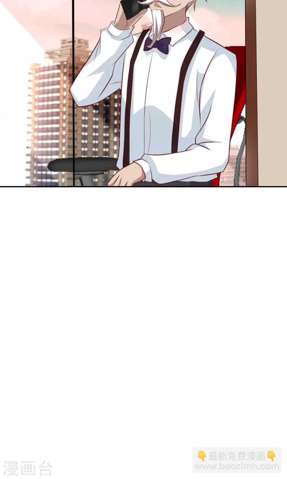 第68话-第70话
