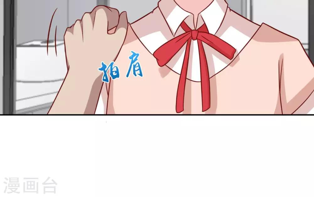 第70话-第72话