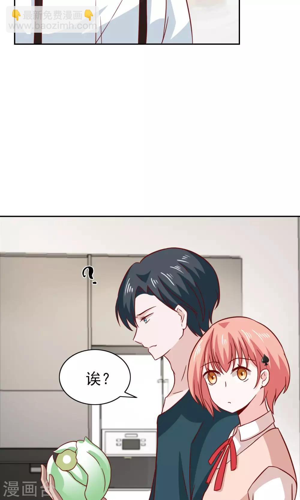 第70话-第72话
