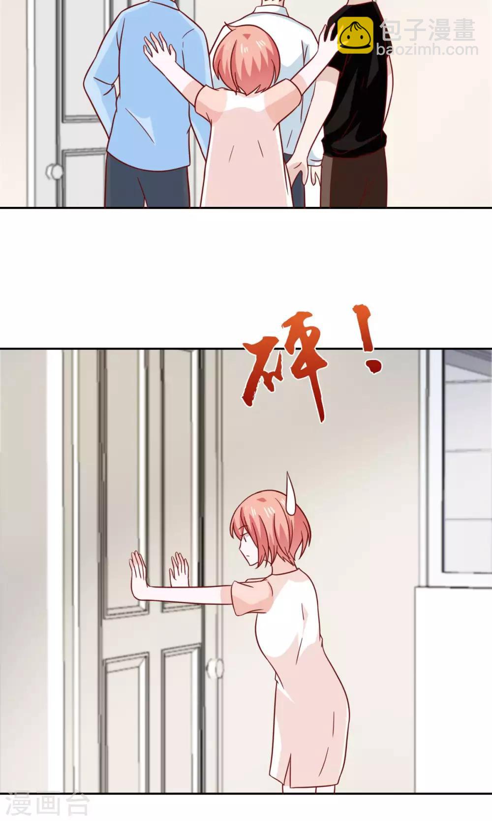 第74话-第76话