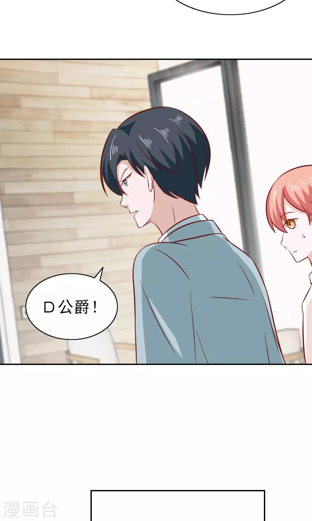 第78话-第80话