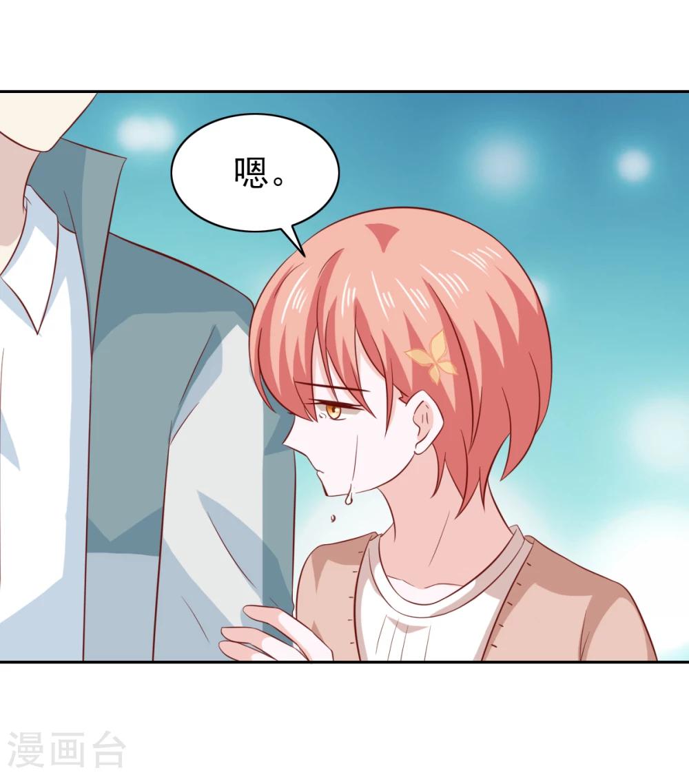 第87话-第92话