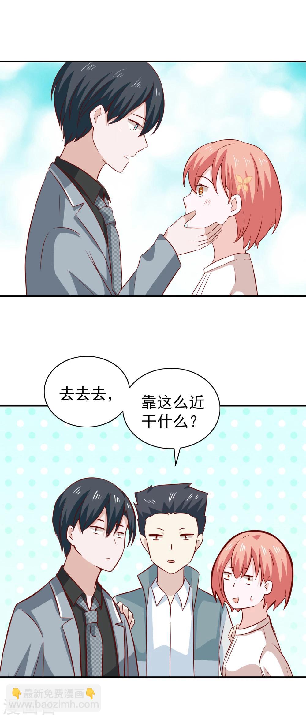 第89话-第94话