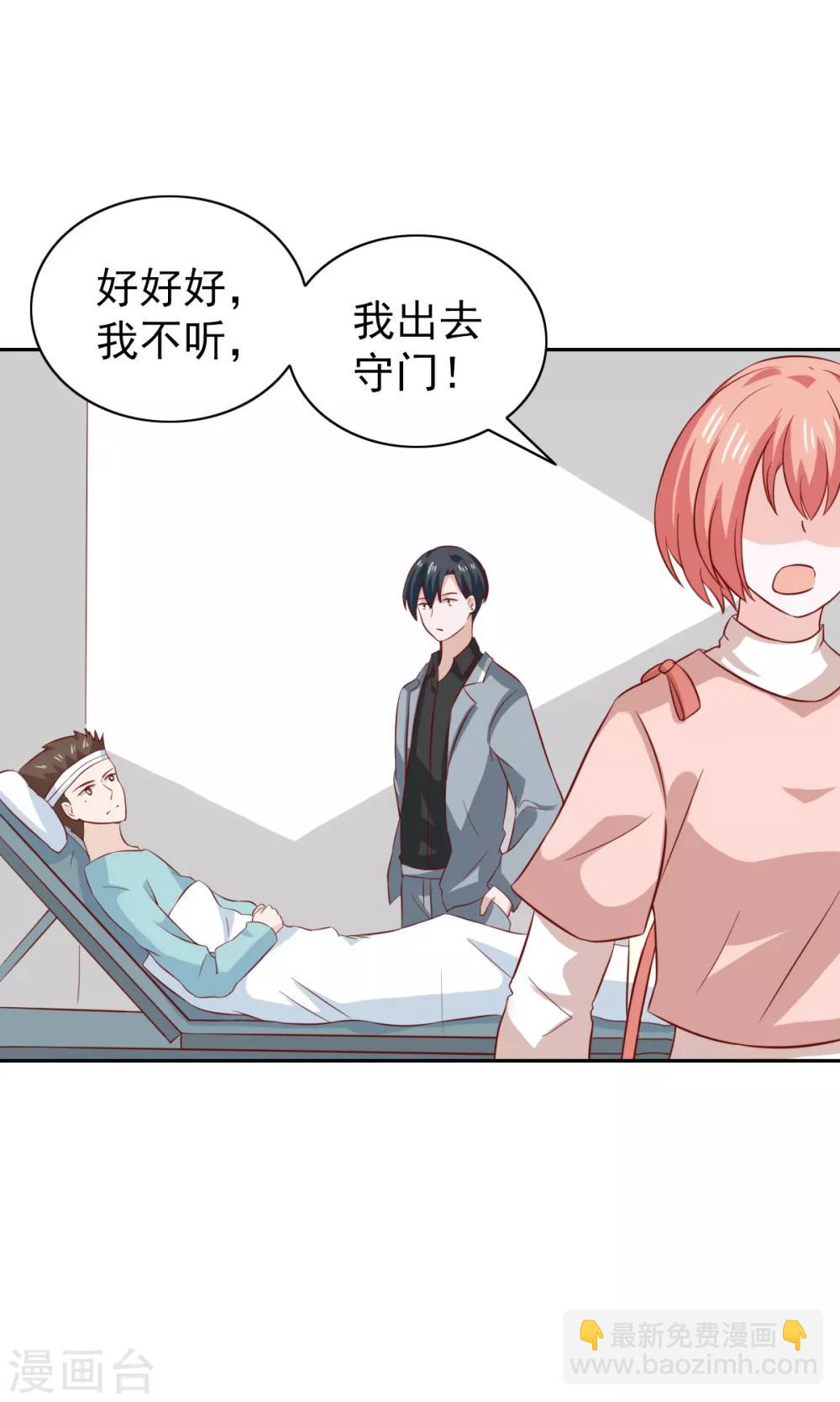 第91话-第96话