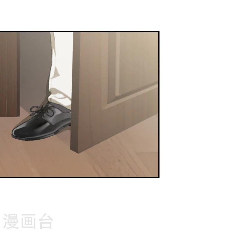 第14话 凉凉有危险！-第14话
