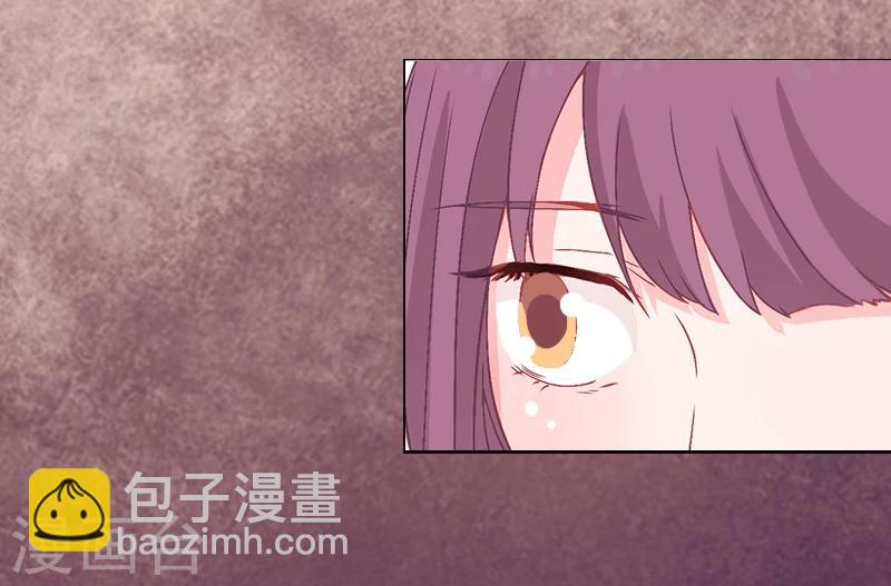 第4话 不如就这样......-第4话