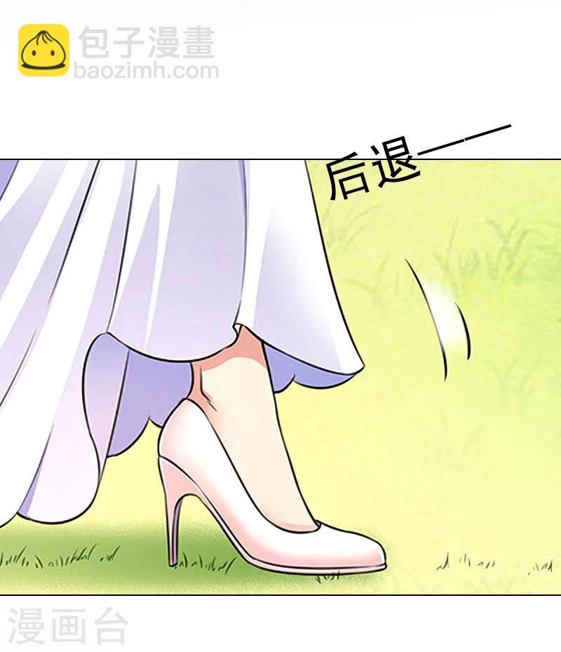 第4话 不如就这样......-第4话