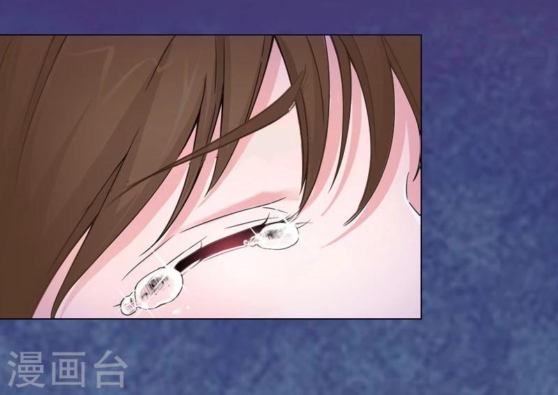 第4话 不如就这样......-第4话