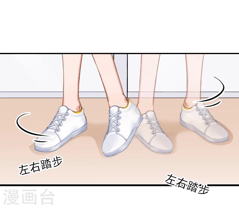 第10话 安宝(1/2)-第10话
