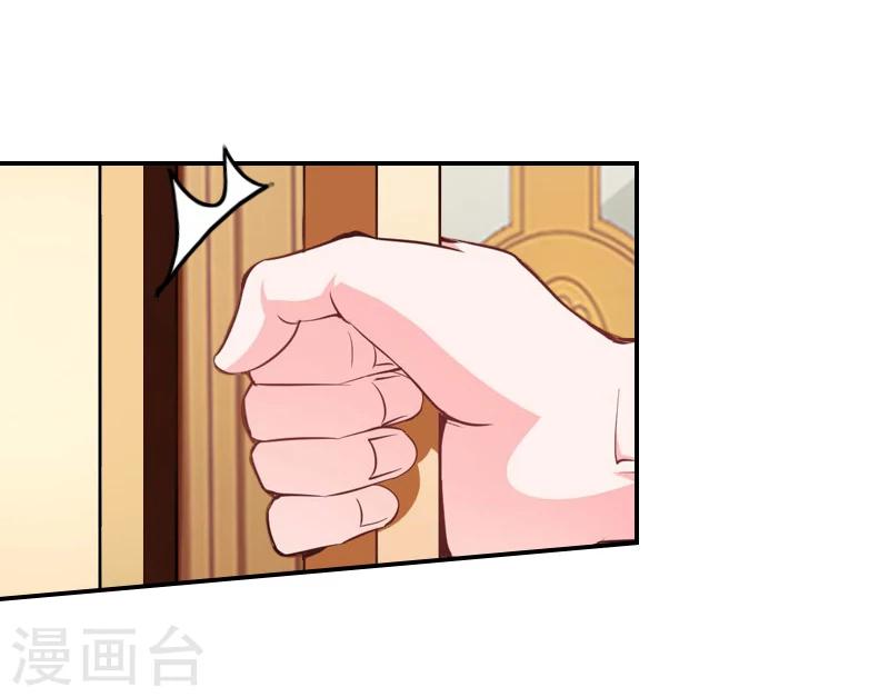第10话 安宝(1/2)-第10话