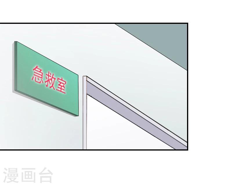 第10话 安宝(1/2)-第10话