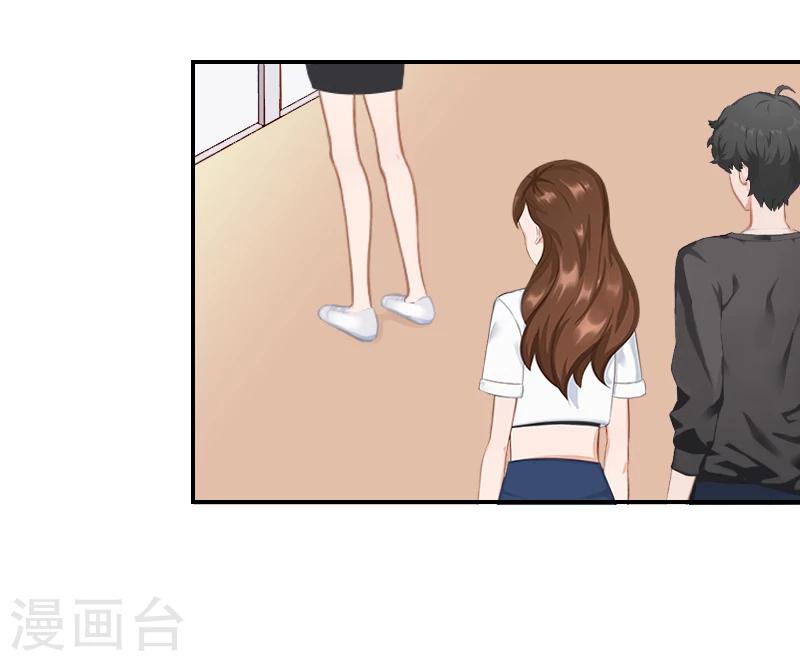 第10话 安宝(1/2)-第10话