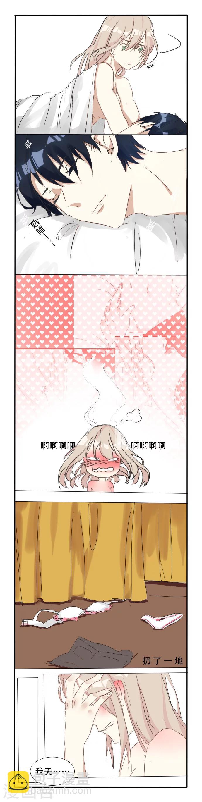 第2话 燥热-第2话