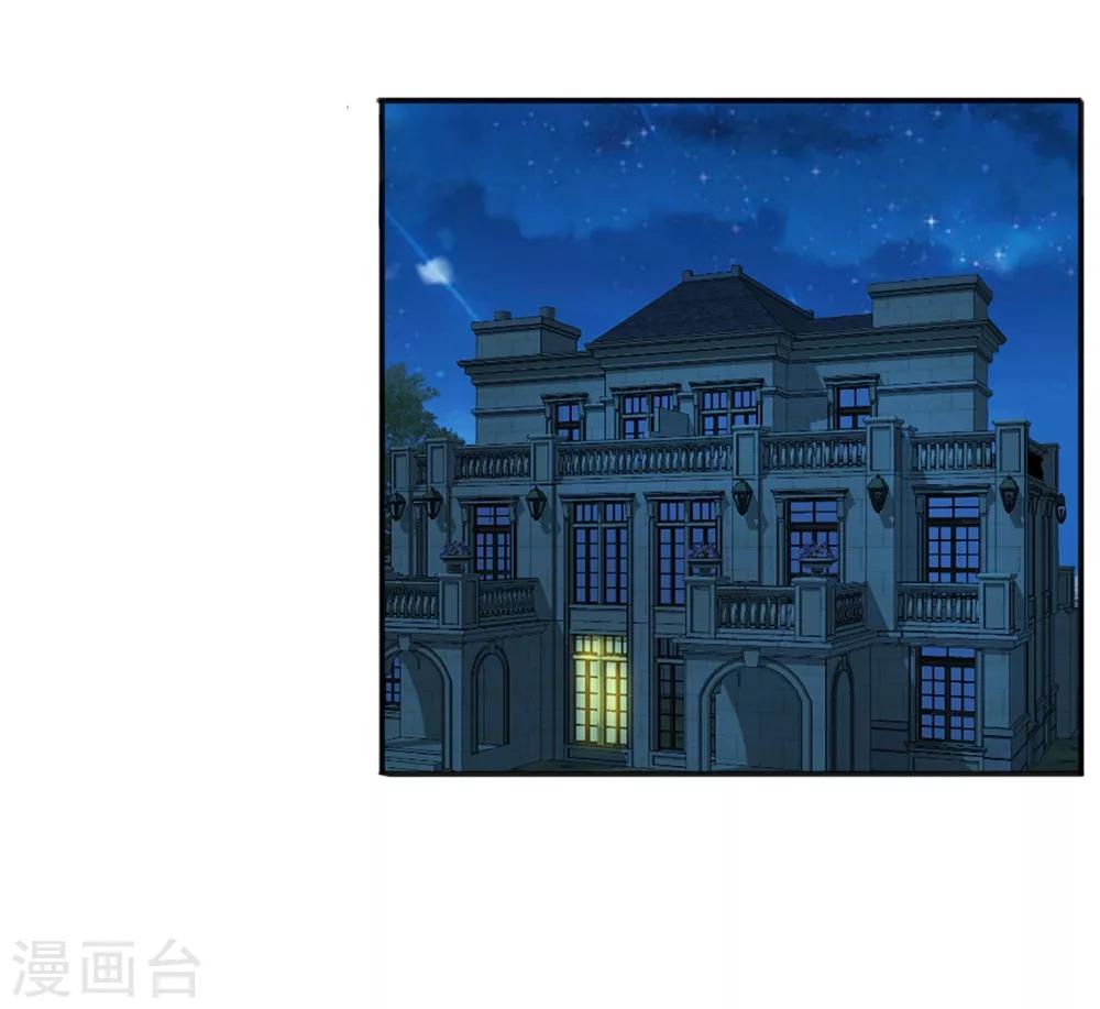 最终话 用我的余生证明我爱你-第102话