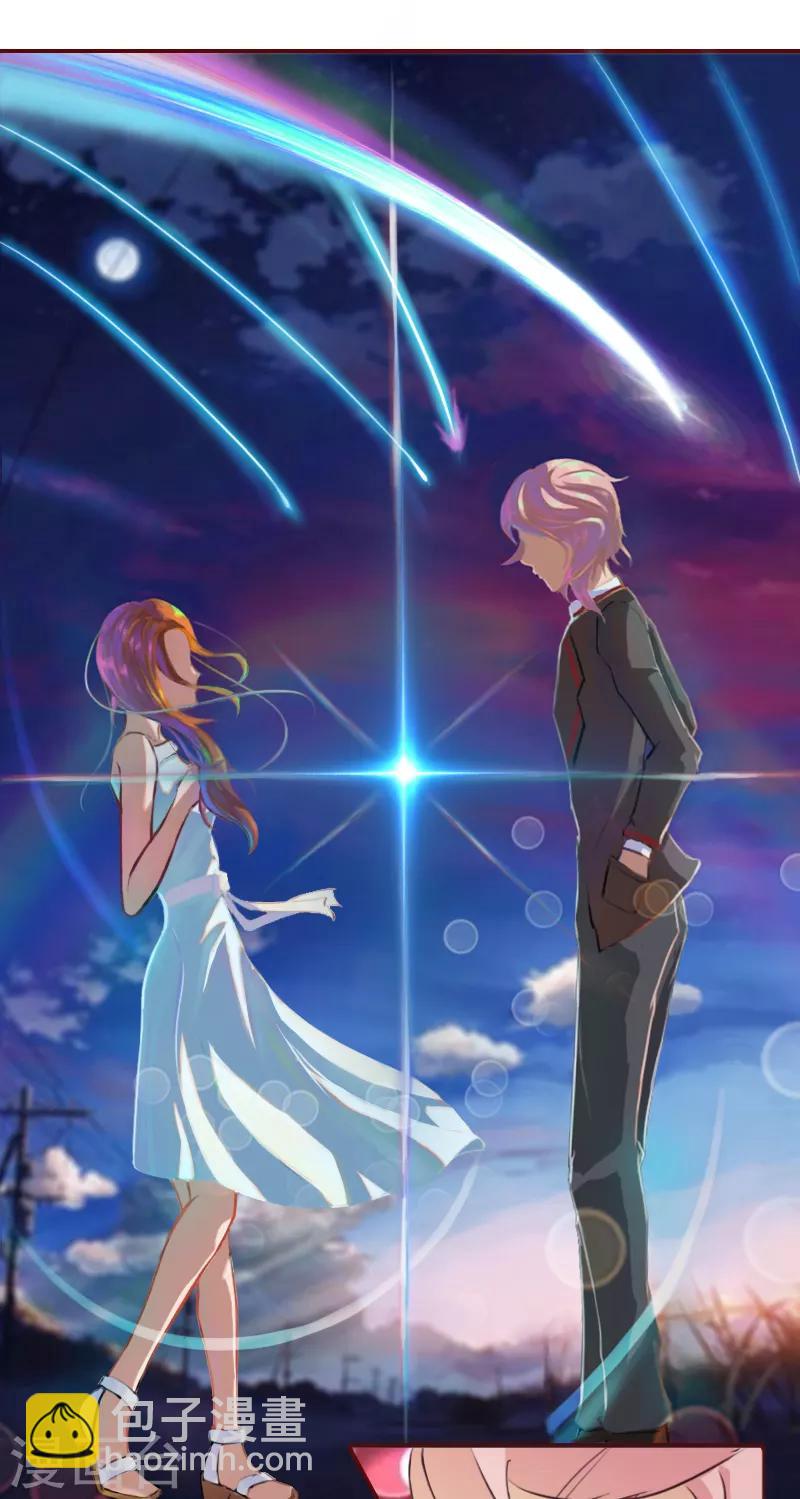 第2话 我要跟你离婚-第2话