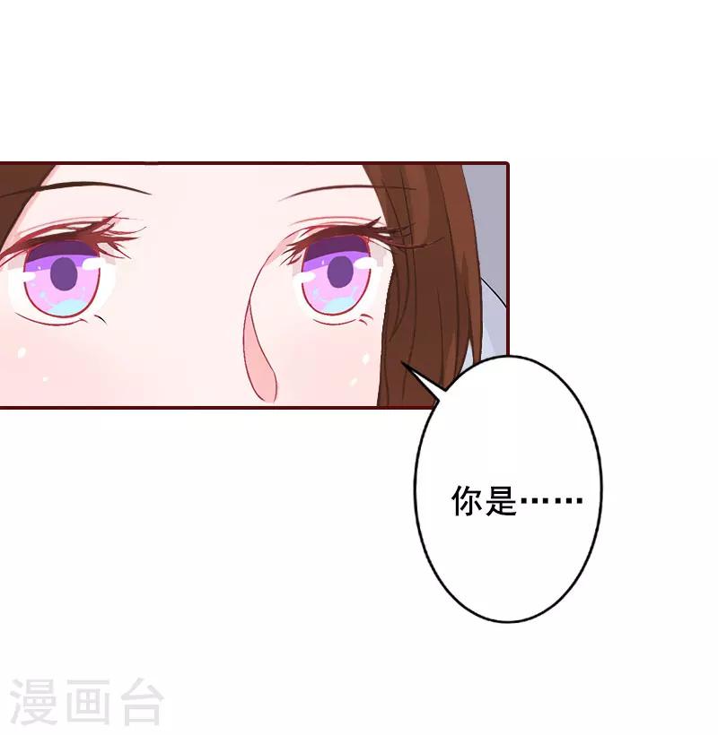 第12话 脱险-第12话