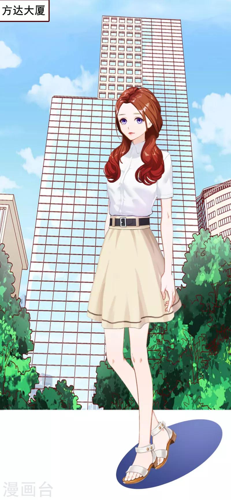 第18话 找茬的来了！-第18话
