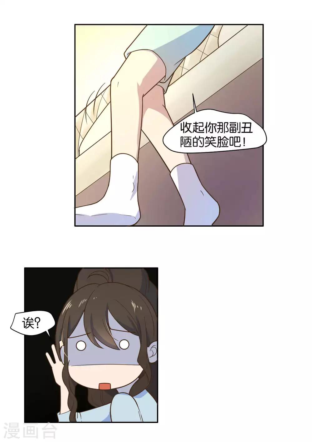第15话-第16话