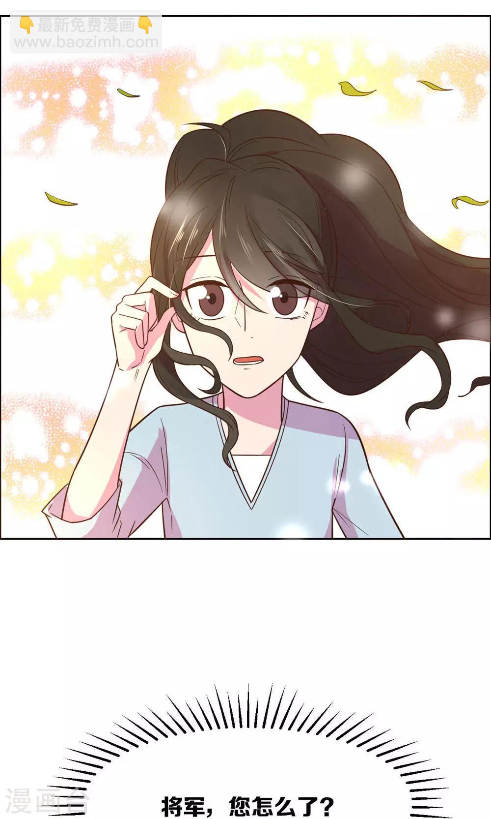 第21话-第22话