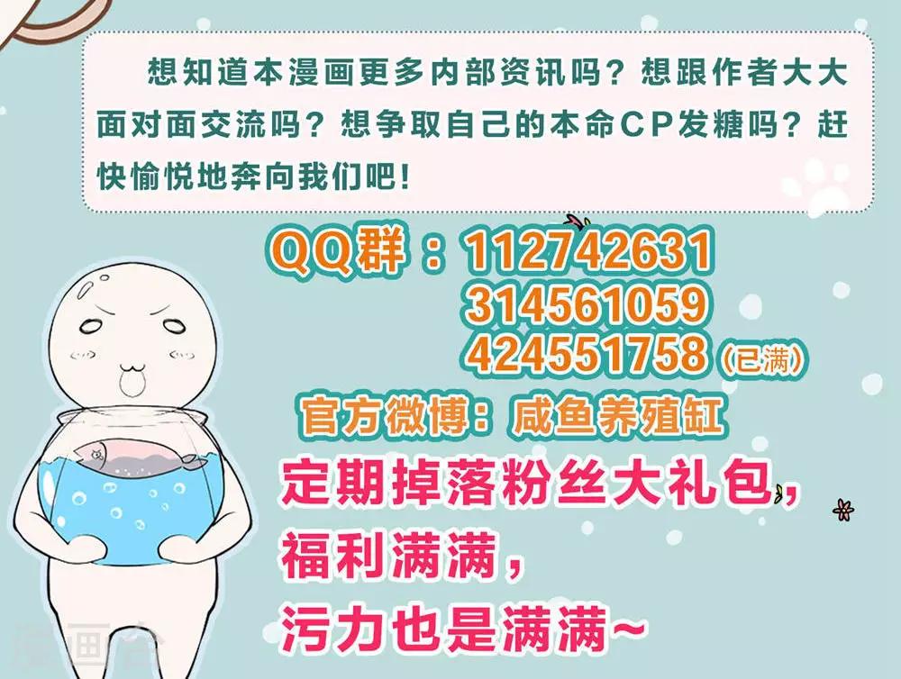 第21话-第22话