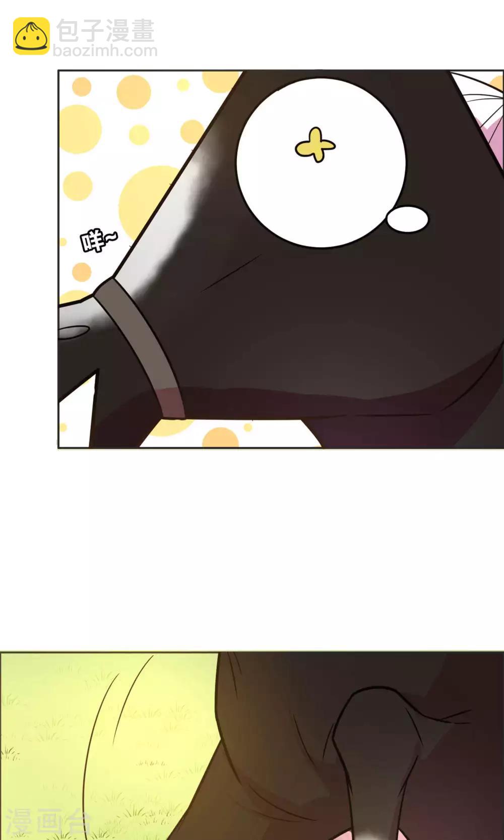 第23话-第24话