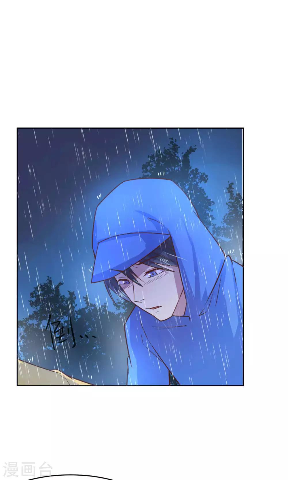 第25话-第26话