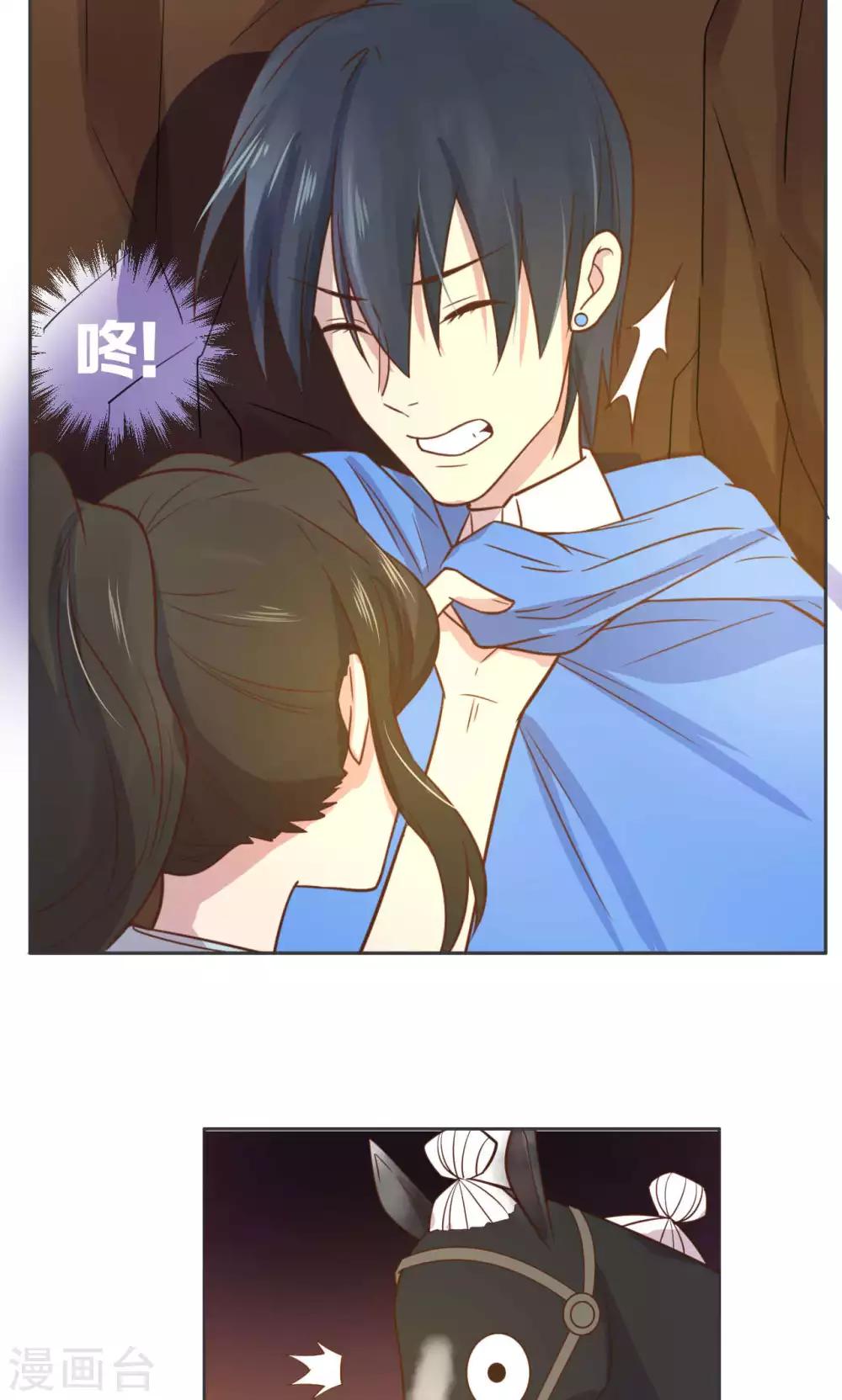 第27话-第28话