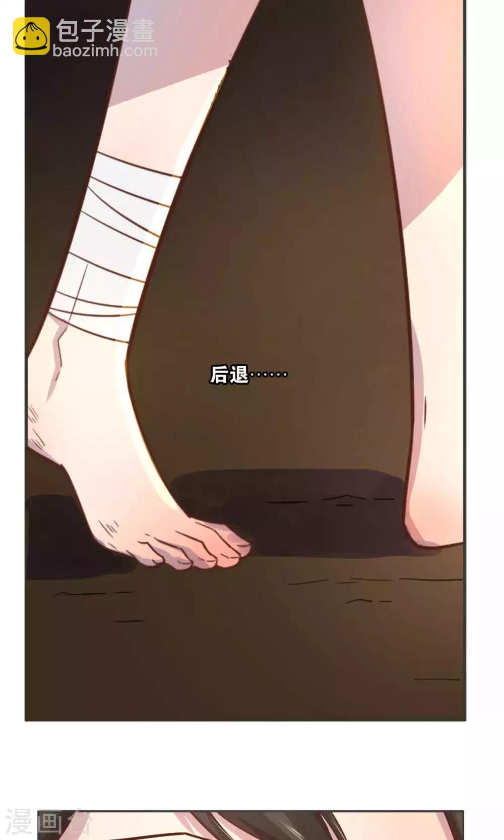 第27话-第28话