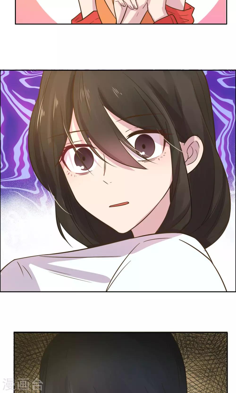 第32话-第34话