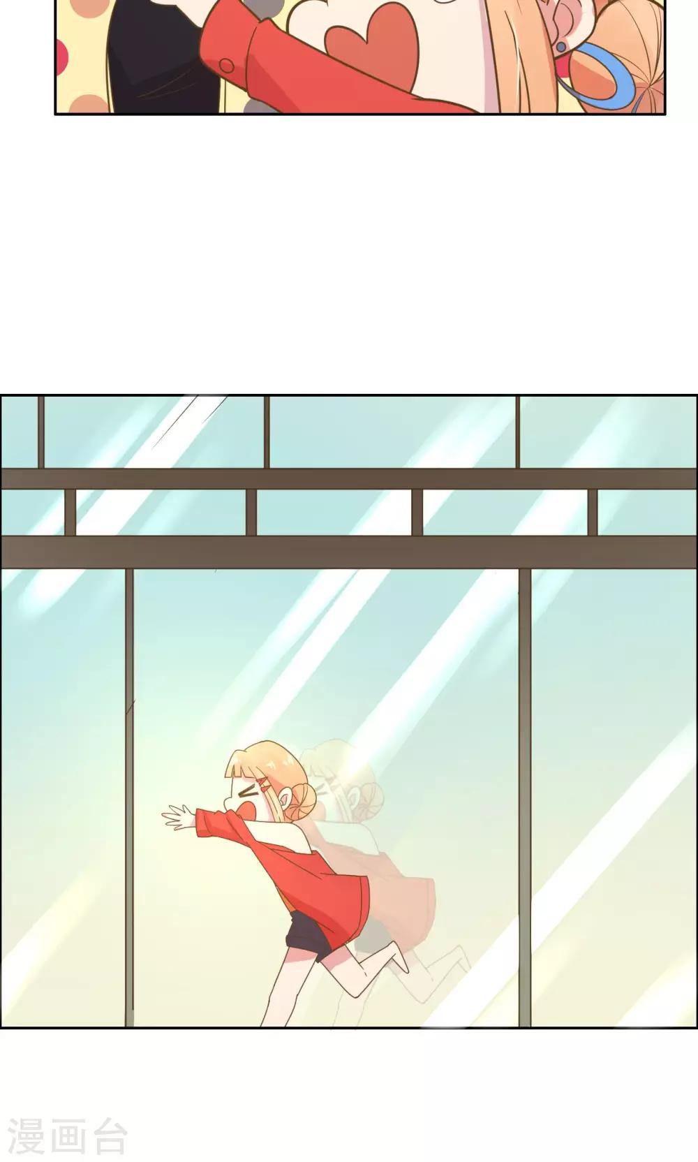 第32话-第34话
