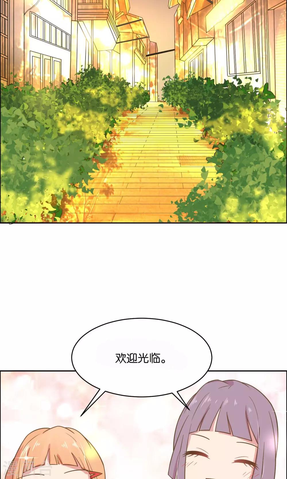 第32话-第34话