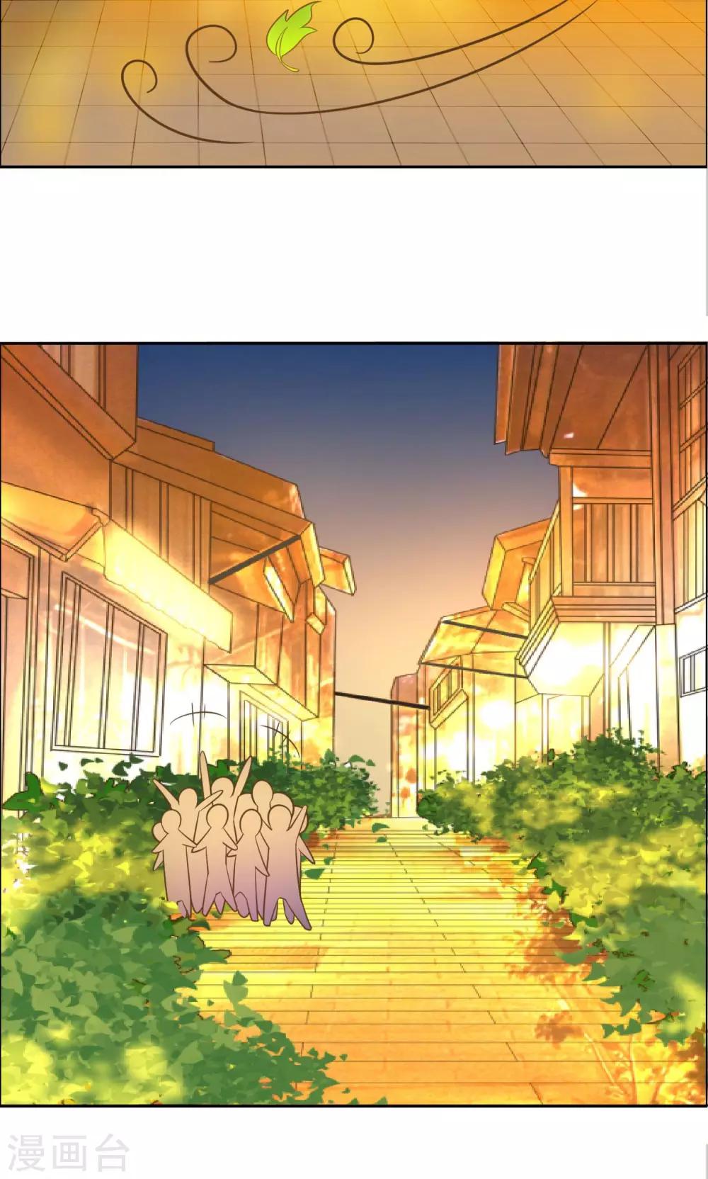 第32话-第34话
