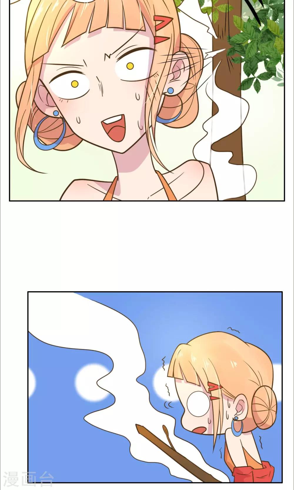 第32话-第34话