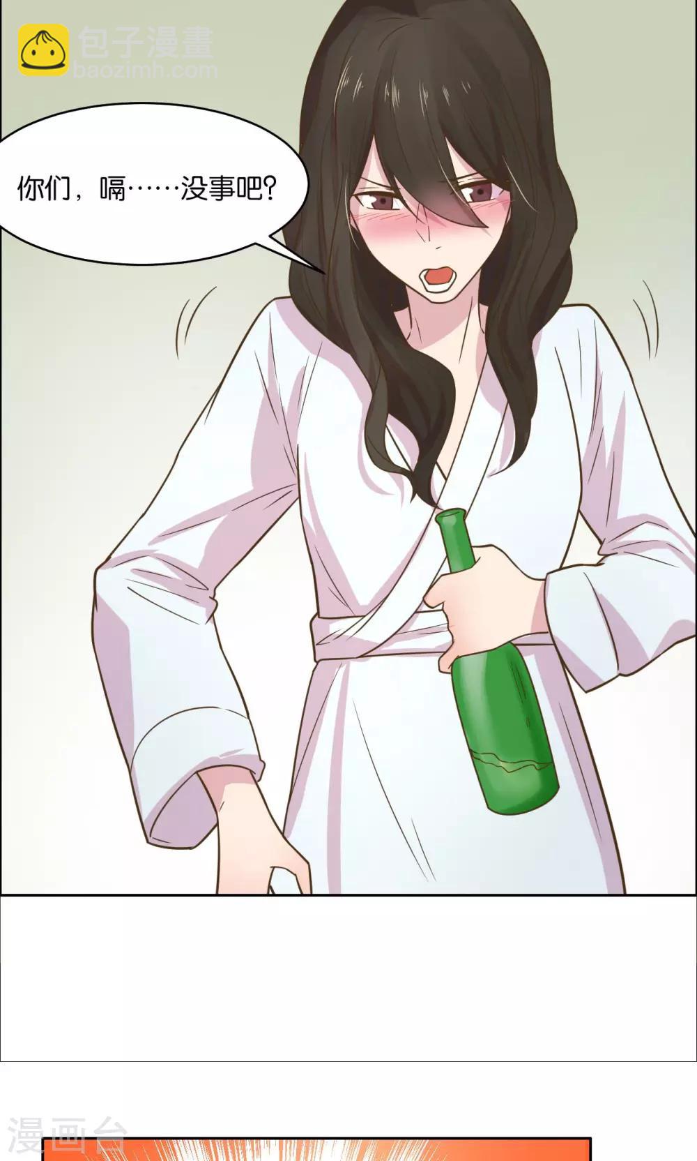 第32话-第34话