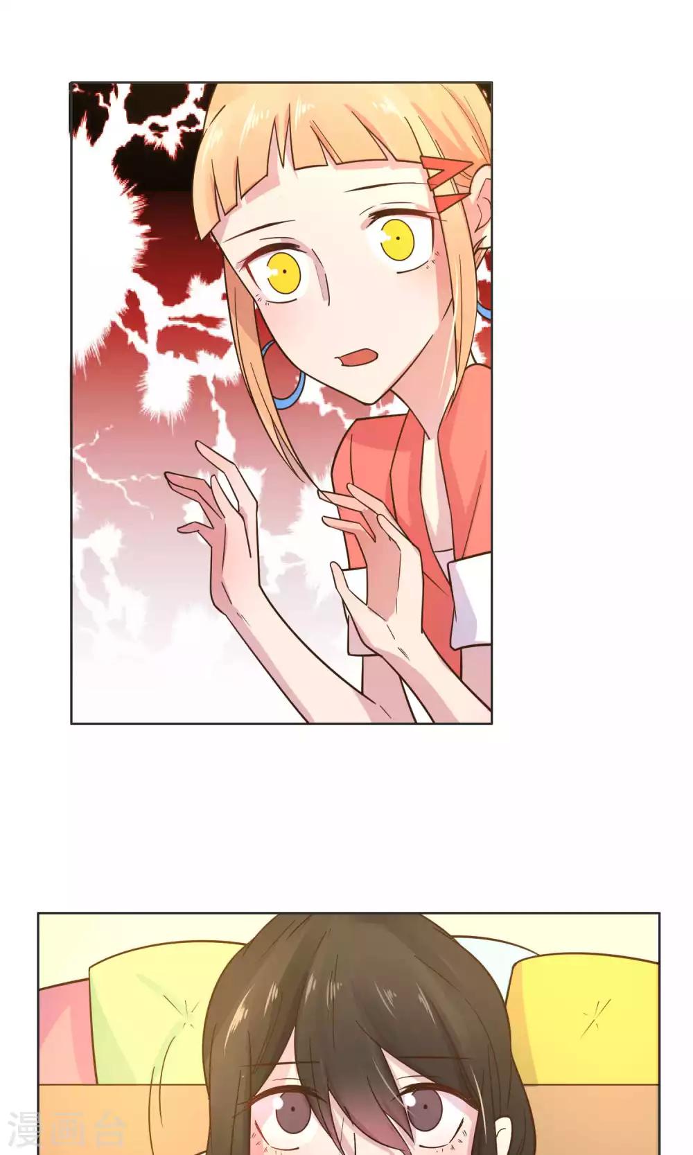 第34话-第36话