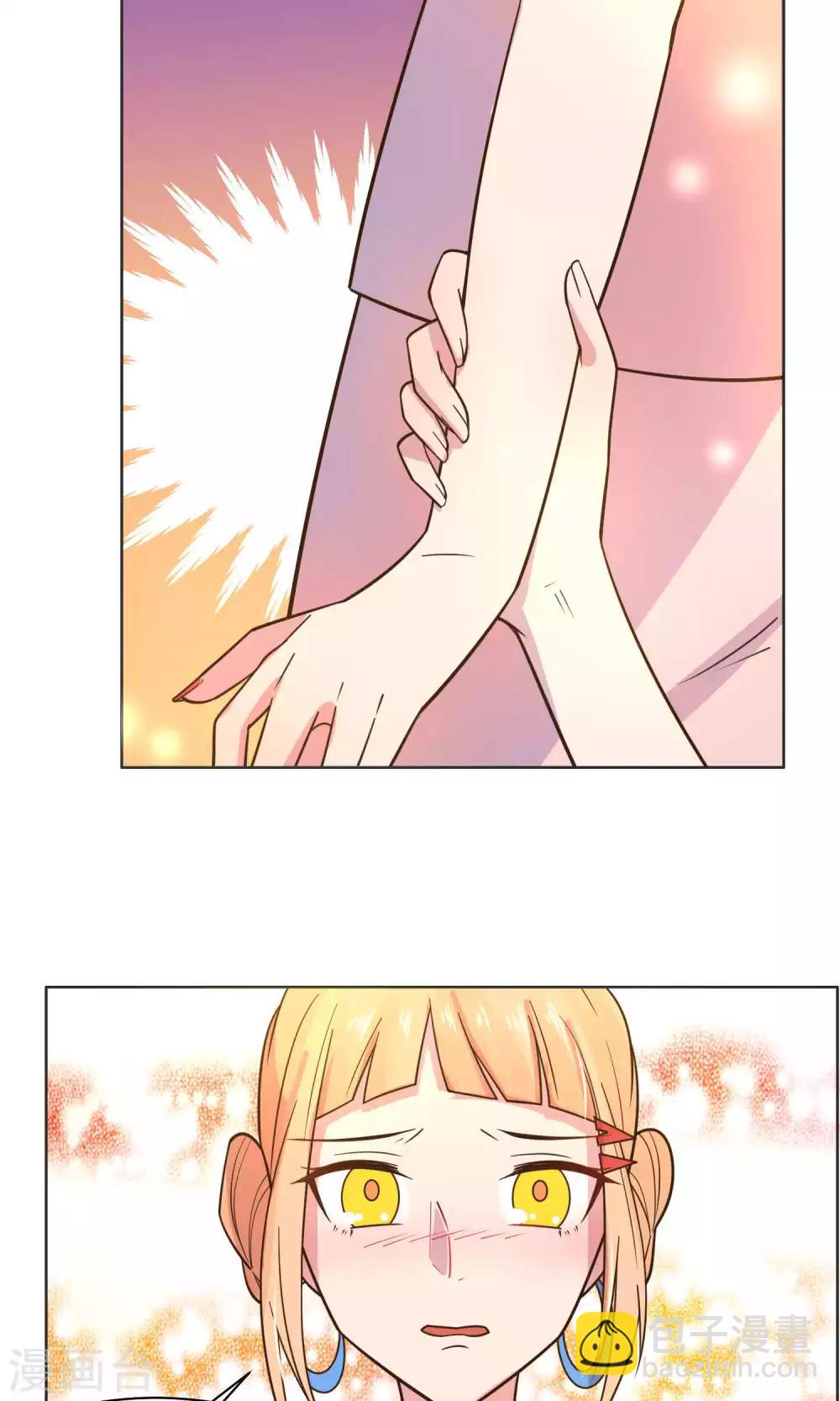第34话-第36话