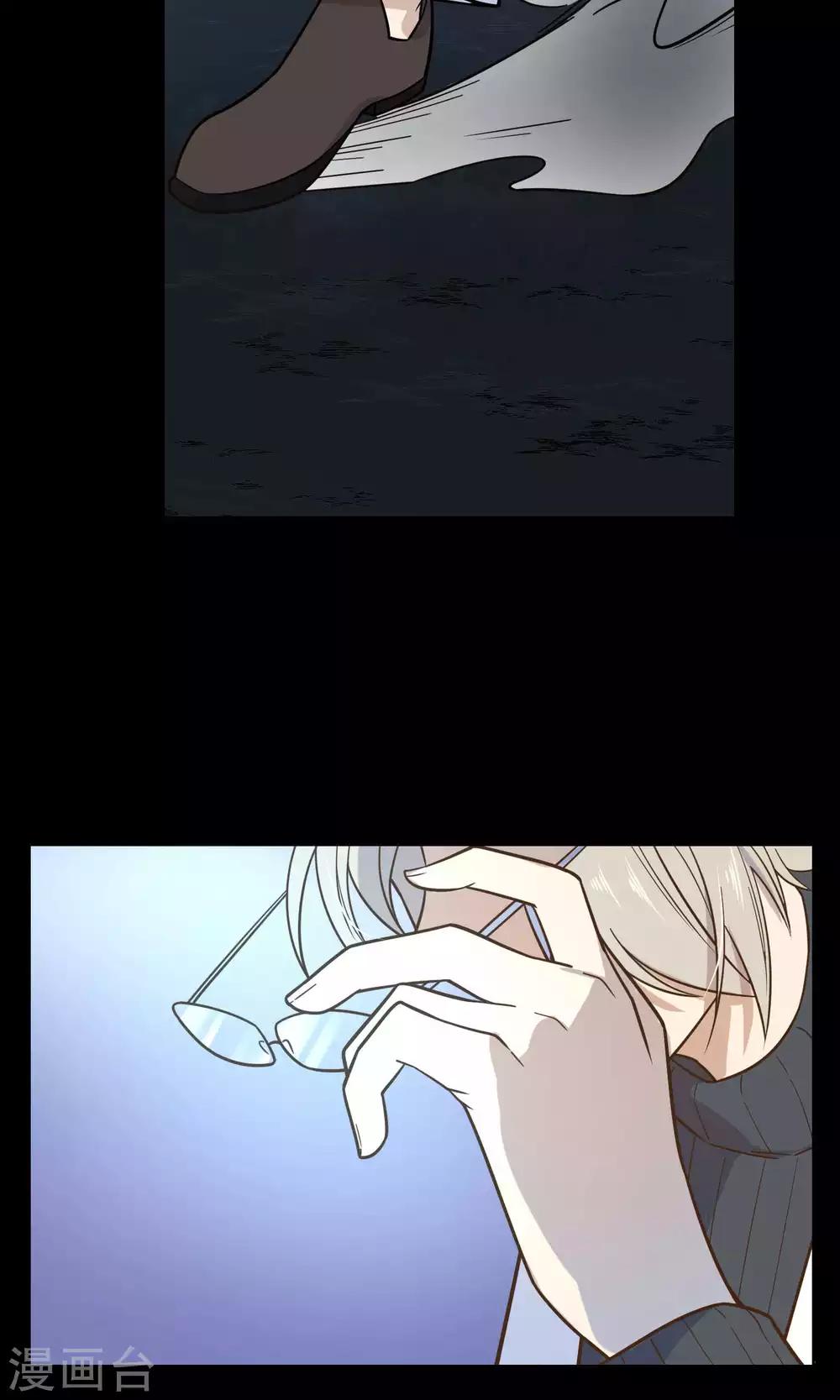 第36话-第38话