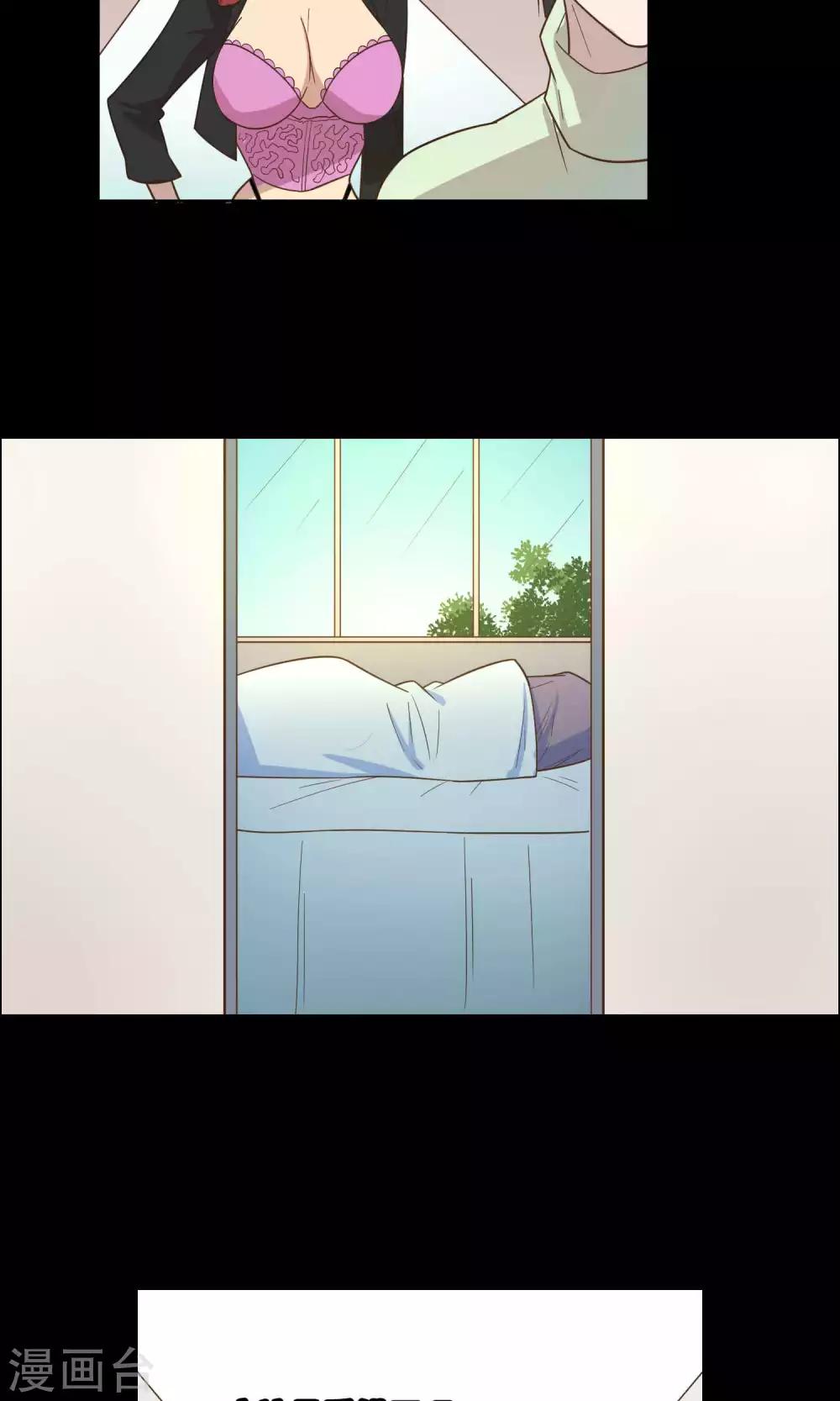 第36话-第38话