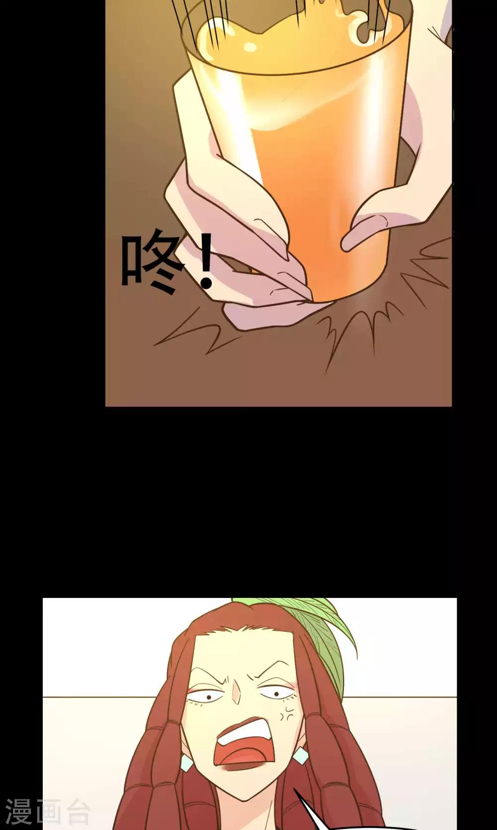 第36话-第38话