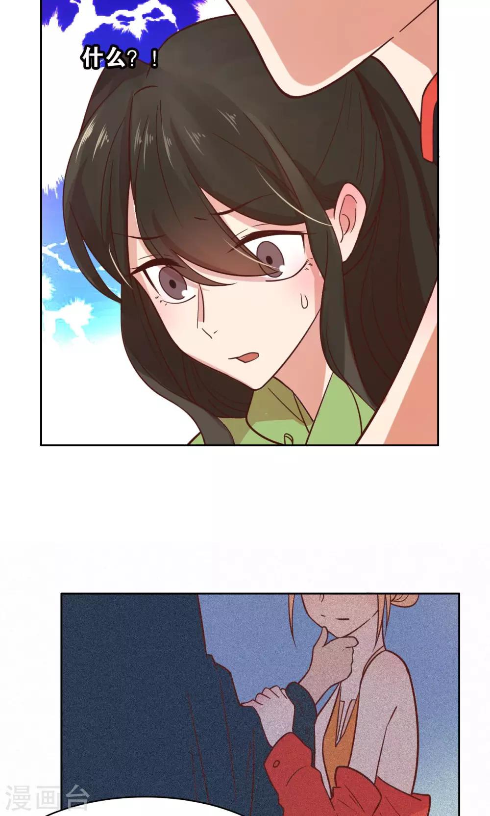 第40话-第42话