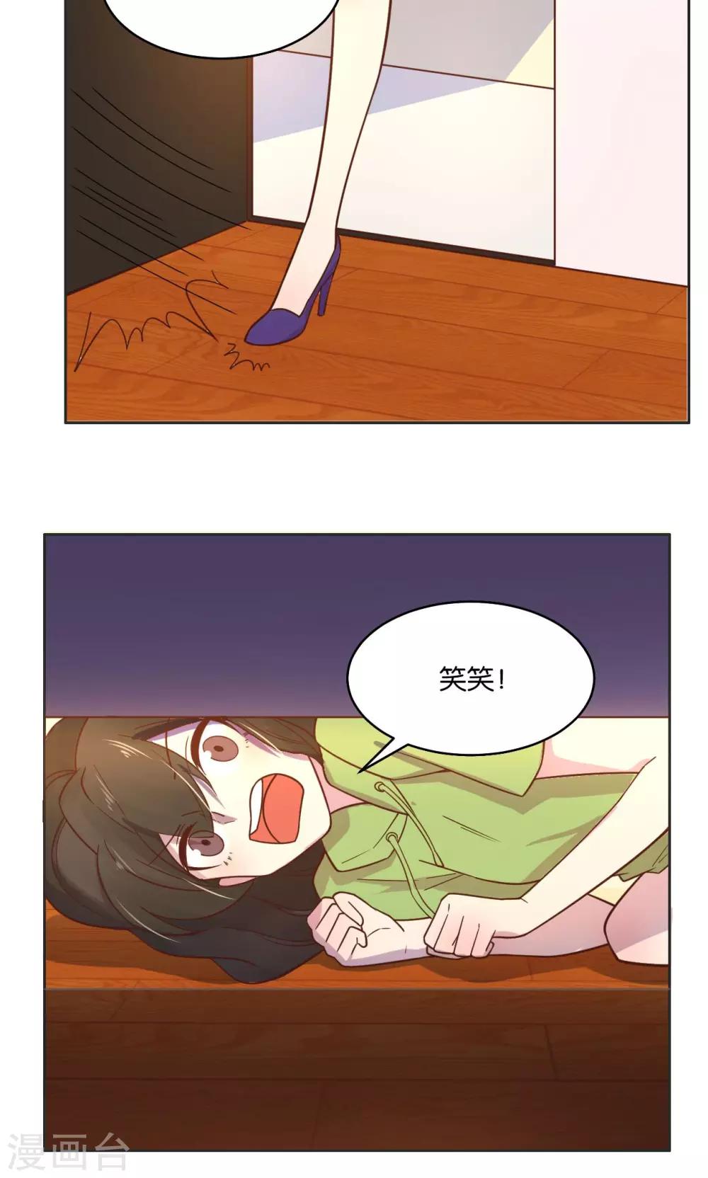 第40话-第42话
