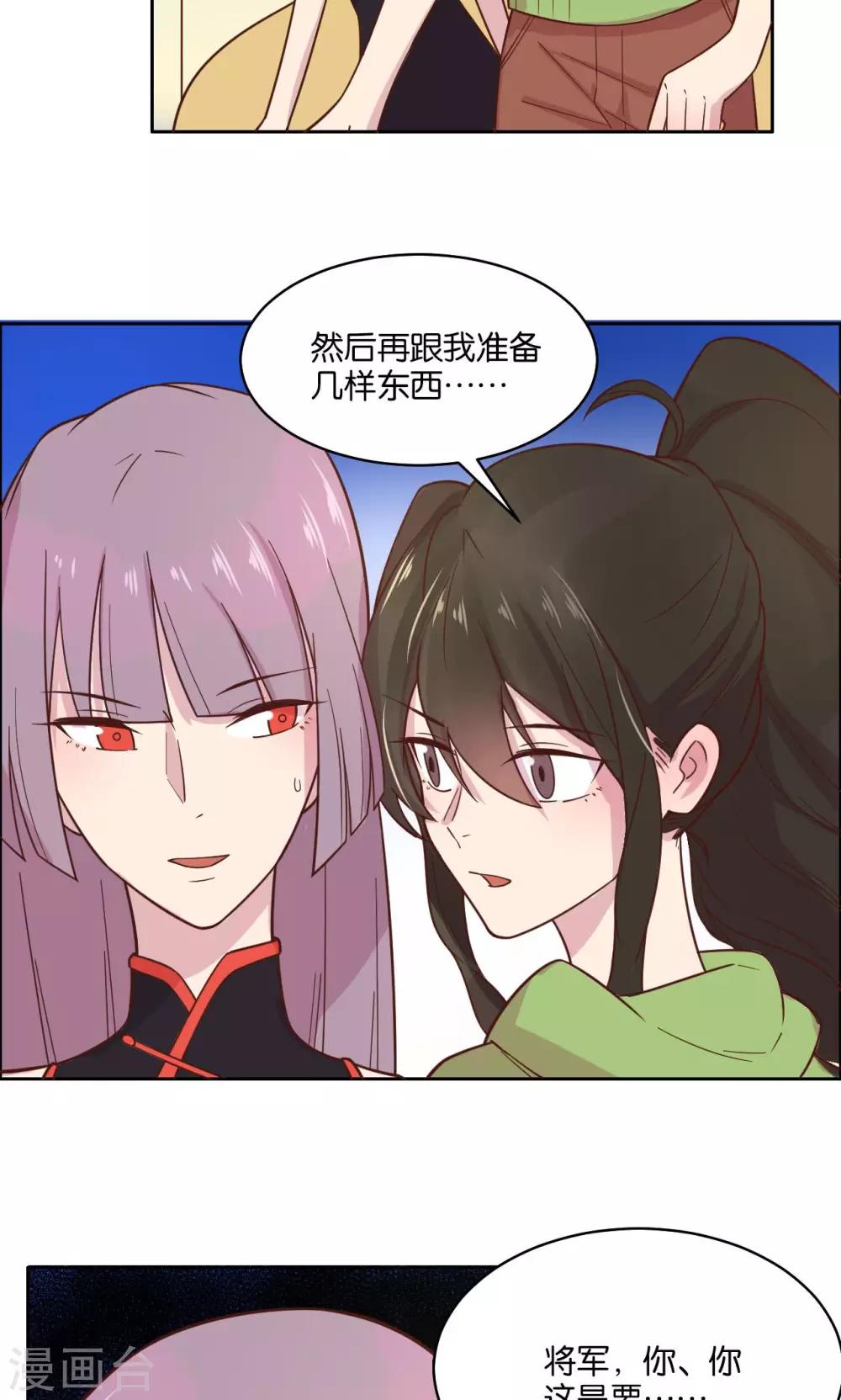 第40话-第42话