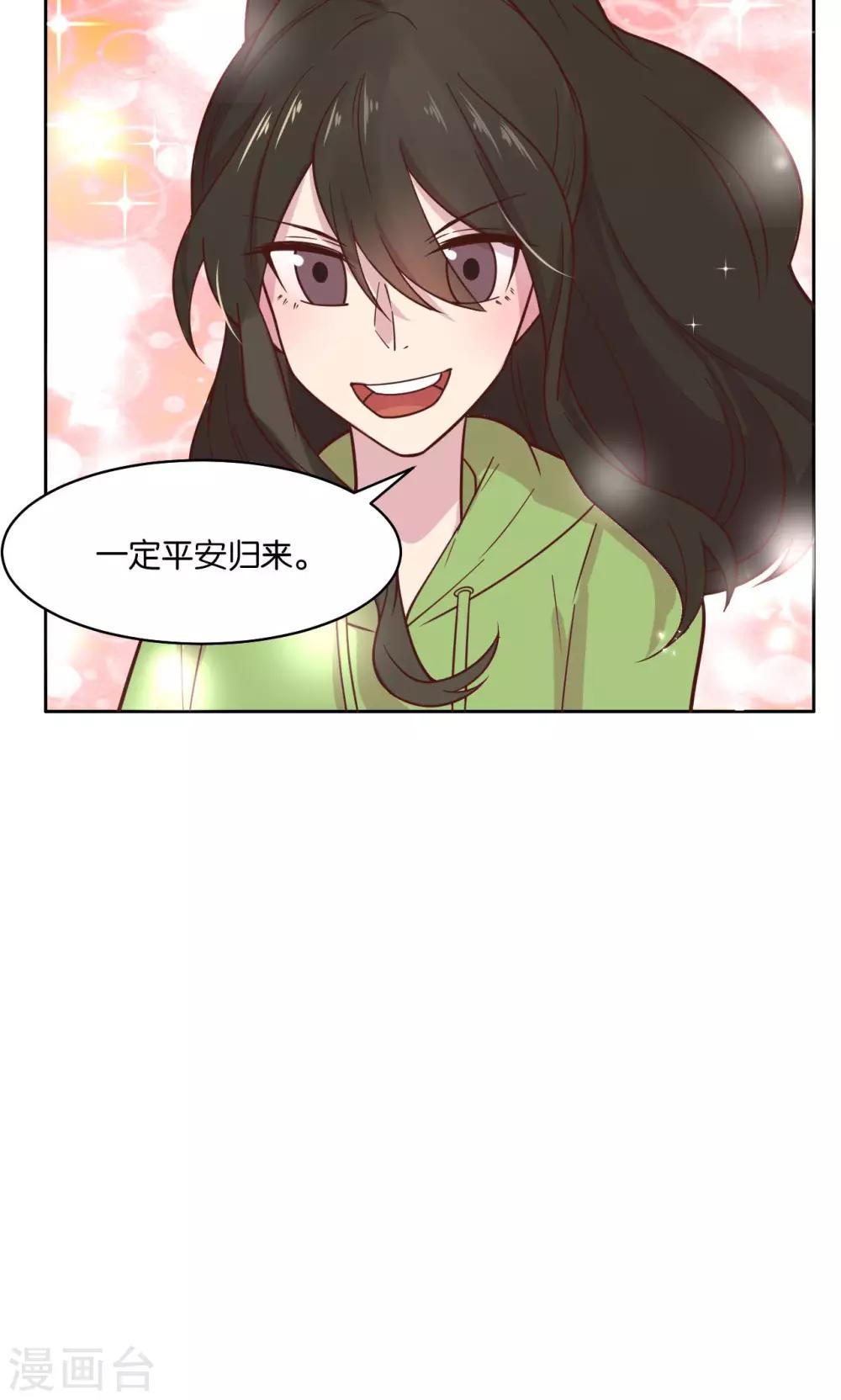 第40话-第42话
