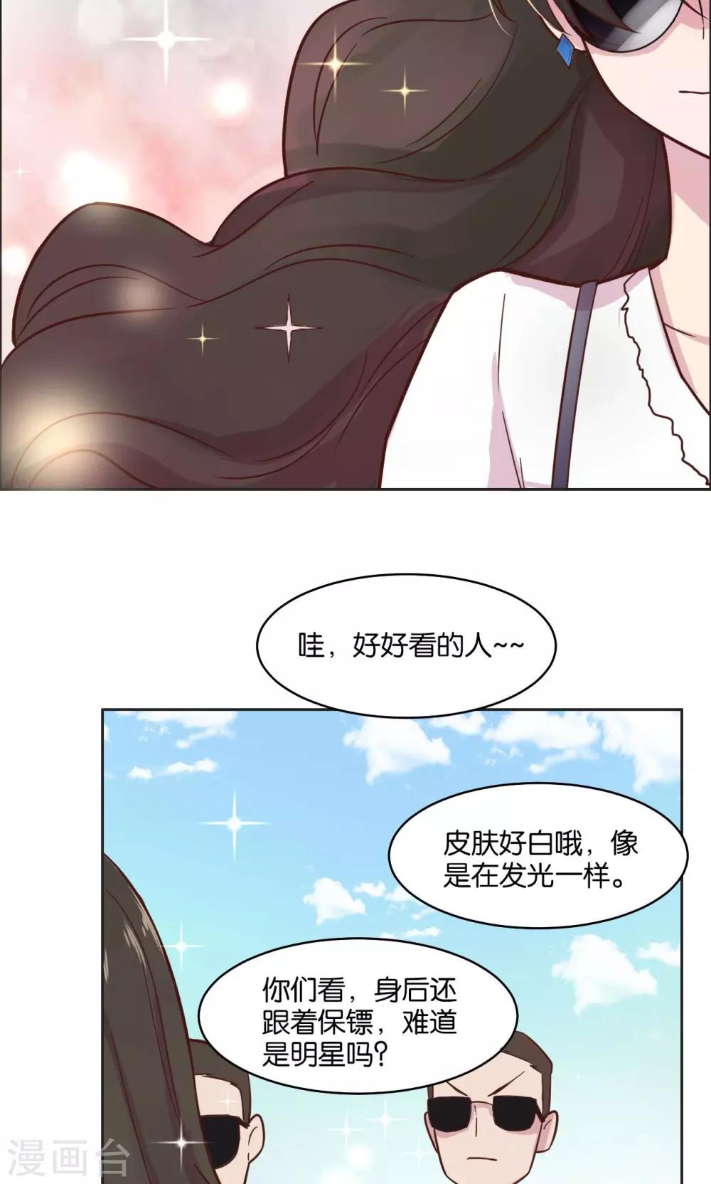 第40话-第42话