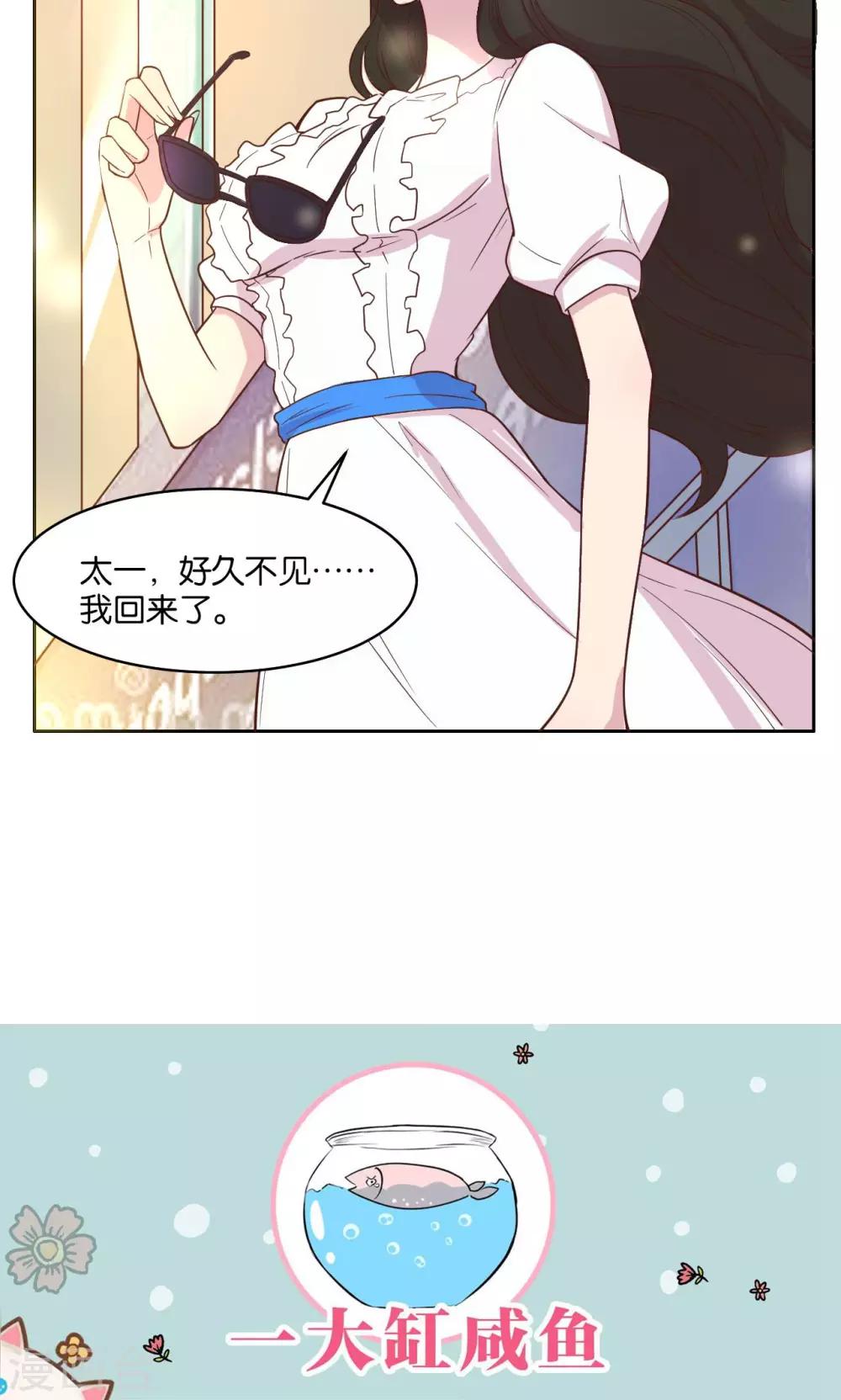 第40话-第42话