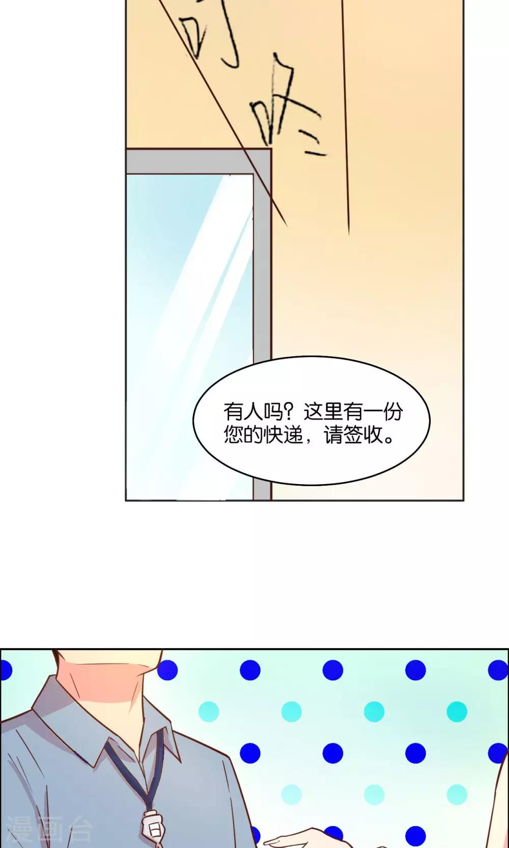 第40话-第42话