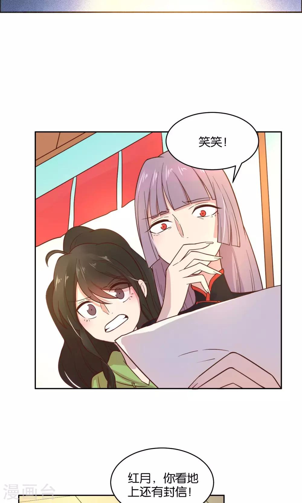 第40话-第42话